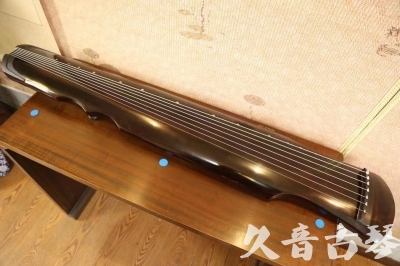 金华市●久音古琴  ●今日推荐20230529  [顶级演奏伏羲]