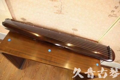 金华市●久音古琴  ●今日推荐  20230602[高级精品演奏混沌式]