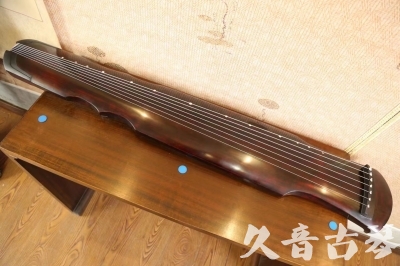 金华市●久音古琴  ●今日推荐  20230602[顶级演奏伏羲]