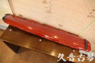 金华市●久音古琴  ●典藏系列 20230605 [红洒金蕉叶]（升级必选）