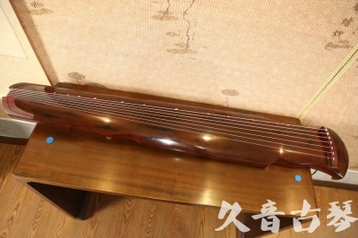 金华市●久音古琴  ●今日推荐  20230620[顶级演奏凤势氏]