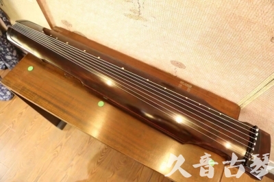 金华市●久音古琴  ●今日推荐20230625  [高级演奏仲尼式]