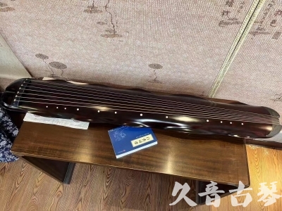 金华市●久音古琴  ●今日推荐20230711  [高级精品演奏级蕉叶式]