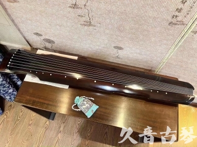 金华市●久音古琴  ●今日推荐 20230712[高级演奏仲尼式]