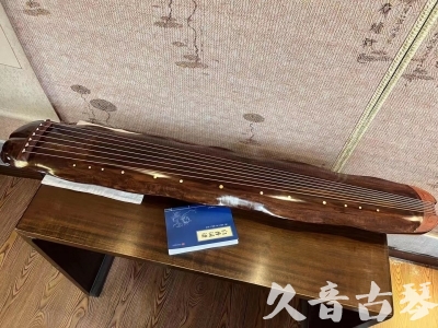 金华市●久音古琴  ●今日推荐  20230713【冰丝断纹蕉叶】