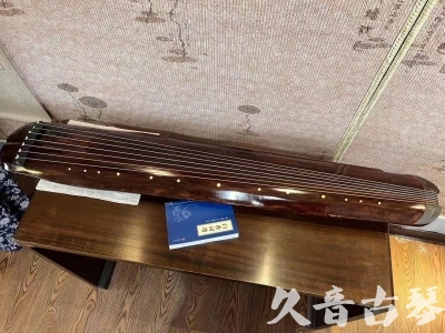 金华市●久音古琴  ●今日推荐  20230719【收藏级断纹小蕉叶】