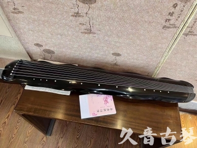 金华市●久音古琴  ●今日推荐20230726  [收藏级蕉叶式]（老师必选）