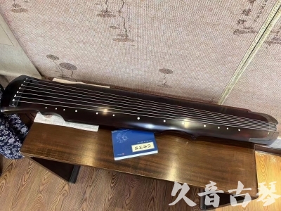 金华市●久音古琴  ●今日推荐20230728  [顶级演奏灵机]