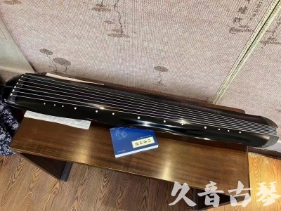 金华市●久音古琴  ●今日推荐20230808  [顶级演奏蕉叶式]（老师必选）