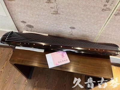 金华市●久音古琴  ●今日推荐20230811  [收藏级蕉叶式]（老师必选）