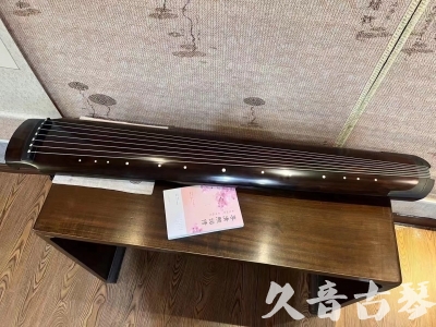 金华市●久音古琴  ●佳品推荐  20230815[收藏级绿绮式]