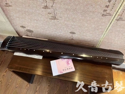 金华市●久音古琴  ●典藏系列20230819  [收藏级竹节]