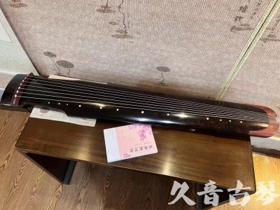 金华市●久音古琴  ●臻品推荐  20230921[犀牛皮纹仲尼式]