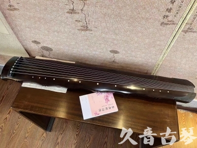 金华市●久音古琴  ●典藏系列20230927 [收藏级竹节]