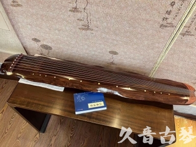 金华市●久音古琴  ●今日推荐  20231023【冰丝断纹蕉叶】