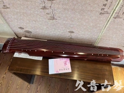 金华市●久音古琴  ●今日推荐 20231024 [收藏级仲尼式]（升级必选）