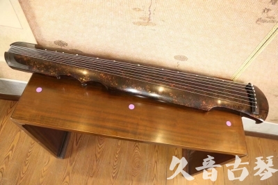 金华市●久音古琴  ●臻品推荐 20231106 [犀牛皮纹伏羲式]