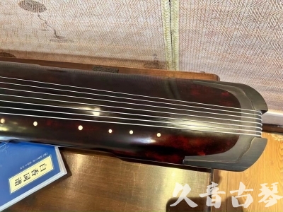 金华市●久音古琴  ●今日推荐 20231205 [高级精品演奏仲尼式]