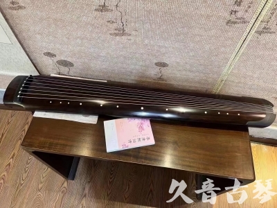 金华市●久音古琴  ●佳品推荐  20231214[收藏级绿绮式]