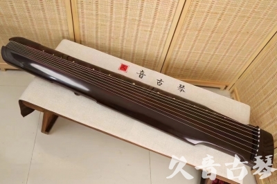 金华市●久音古琴  ●今日推荐20240506  [高级演奏仲尼式]