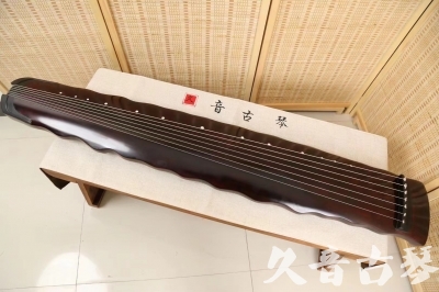 金华市●久音古琴  ●今日推荐 20240520 [顶级演奏落霞]