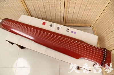 金华市●久音古琴  ●典藏系列 20240530 [红洒金仲尼式]
