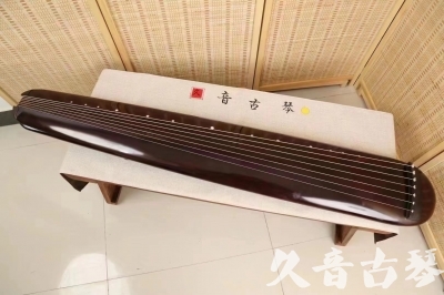 金华市●久音古琴  ●今日推荐20240612  [高级精品演奏混沌式]