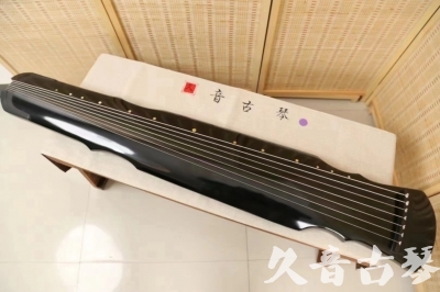 金华市●久音古琴  ●今日推荐20240626  [收藏级灵机式]