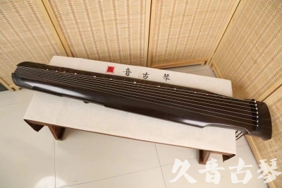 金华市●久音古琴  ●限量款式 20240627 [精品演奏仲尼式]