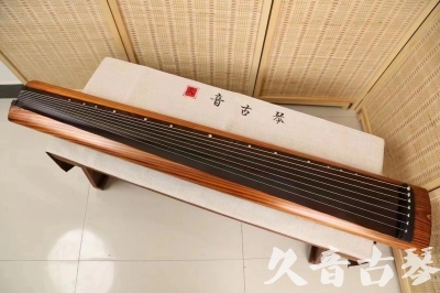 金华市●久音古琴  ●今日推荐 20240629 [稀有枯木龙吟式]