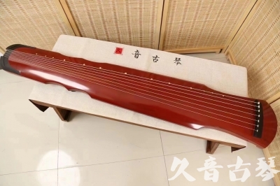金华市●久音古琴  ●典藏系列 20240706 [红洒金伏羲]