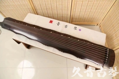 金华市●久音古琴  ●典藏系列  20240706收藏级竹节]