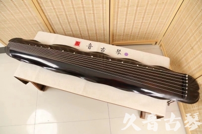金华市●久音古琴  ●今日推荐 20240724 [收藏级蕉叶式]