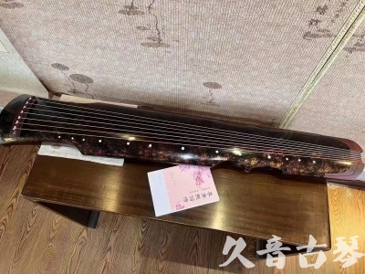 金华市●久音古琴  ●臻品推荐20240807  [犀牛皮纹伏羲]