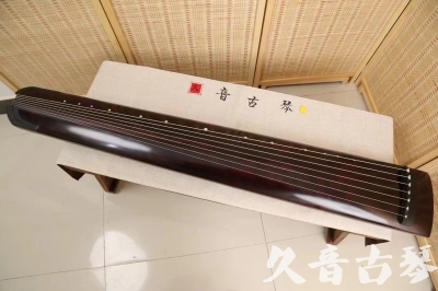 金华市●久音古琴  ●今日推荐 20240826 [顶级演奏正和]