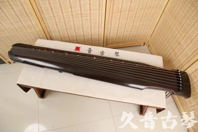 金华市●久音古琴  ●限量款式 20240903 [精品演奏仲尼式]