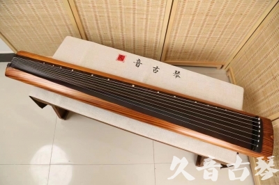 金华市●久音古琴  ●今日推荐  20240906[稀有枯木龙吟式]