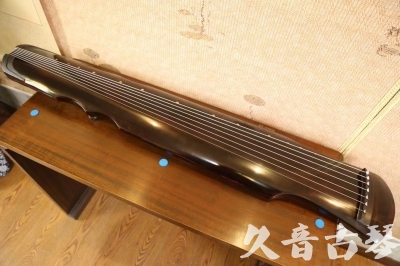 金华市●久音古琴  ●今日推荐20240909  [顶级演奏伏羲]