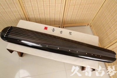 金华市●久音古琴  ●今日推荐 20240920 [精品演奏混沌式]
